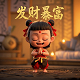 商务女头像图片